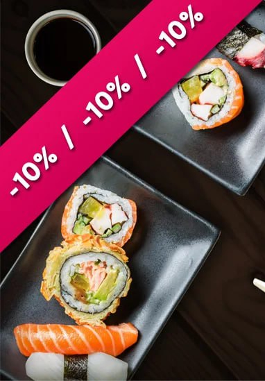 ����� �� ����� �� ������� - 10%